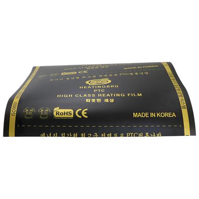 MINCO HEAT 石墨烯发热膜 电热膜地暖