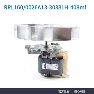ebmpapst全新RRL160/0026A13-3038LH-408mf 230V干燥箱培养箱风机