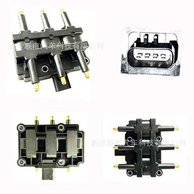 点火线圈56029098AA 56032520AC 56032520 56029098AB 88921268