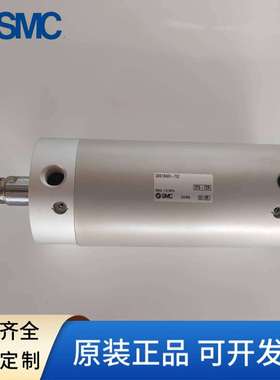 SMC迷你气缸CDG1BA20/25/32/40/50/63-25-50-75-100-125-200-300Z