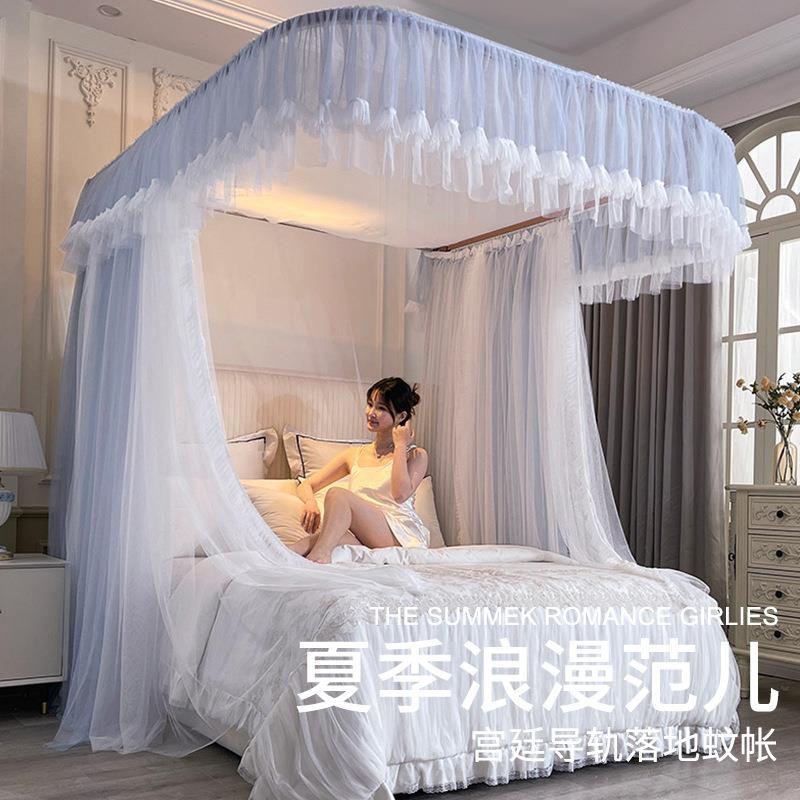 u型导轨蚊帐家用卧室2025新款免安装加粗加厚支架公主风落地纹账