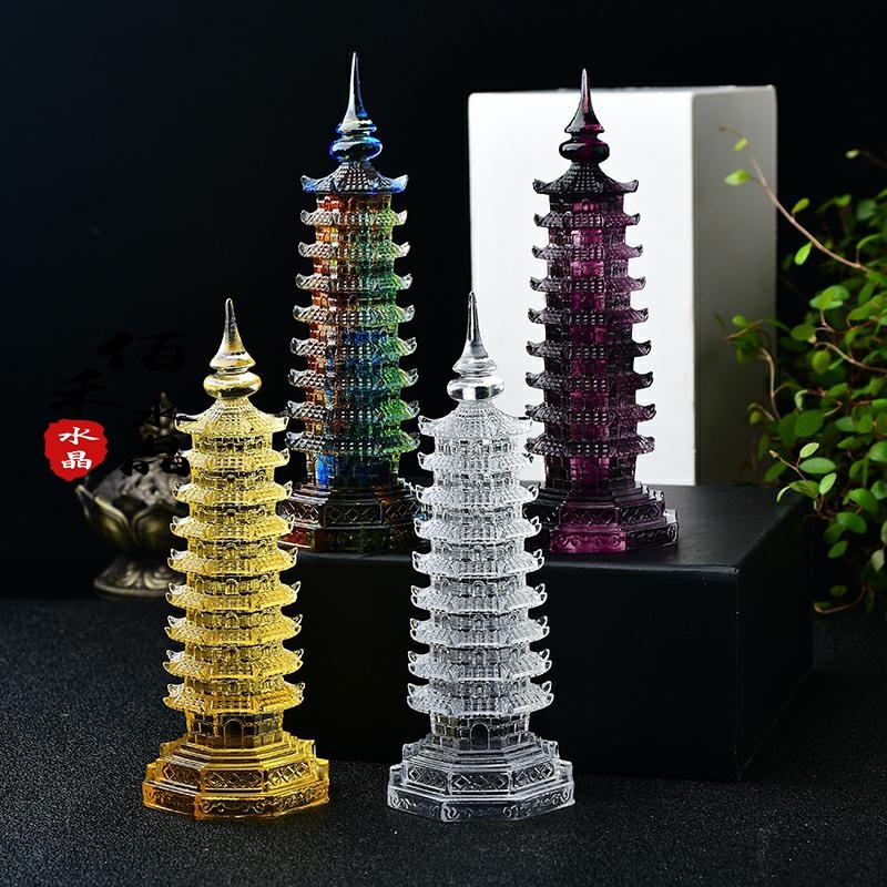 佰禾水晶彩色琉璃九m层文昌塔摆件客厅家居书房办公桌面摆设装饰