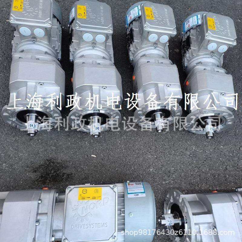 诺德SK372.1F-80LP/4-0.75KW/380V转速86轴径25法兰160诺德减速机