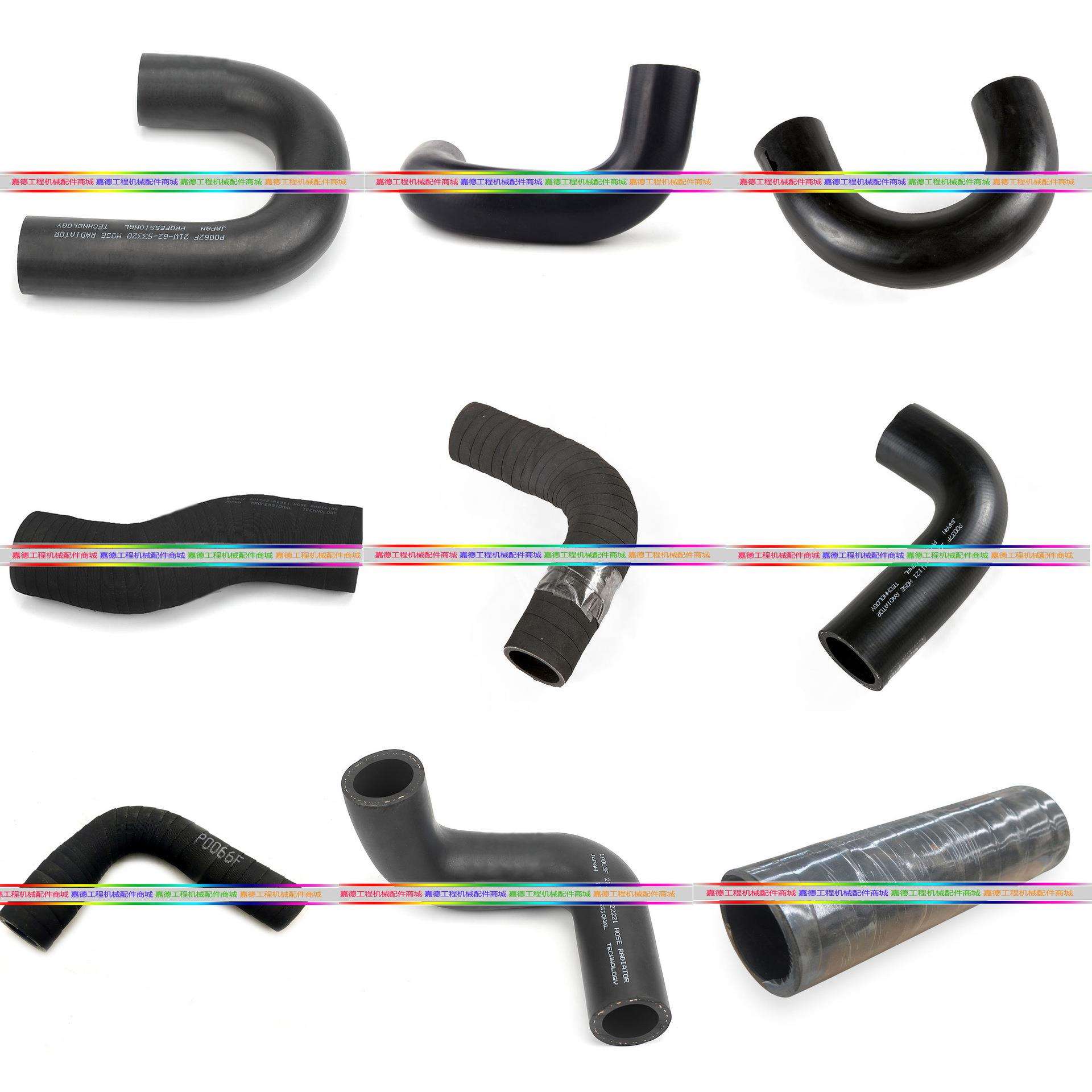 小松挖掘机PC27/30/40/50/60//70/75/200/220/270液压泵进回油管