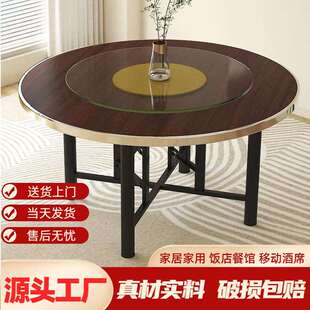 实木圆桌面加转盘家用吃饭桌子十人位年夜饭大圆桌加厚简易餐桌子