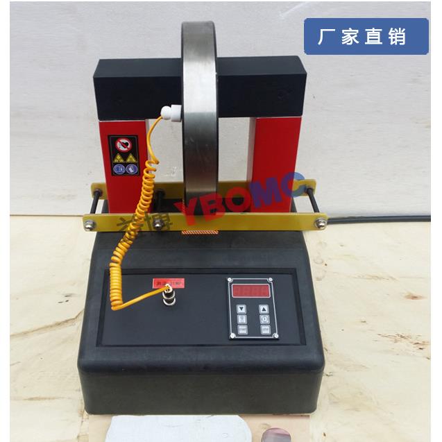 ZJY-2.5轴承涡流加热器ZJY2.5台式智能轴承加热器 感应加热器厂家