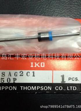 IKO直线导轨滑块MHD12 MHDC12SL滑块