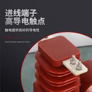 外贸11KV户外柱上用干式两元件电流电压组合互感器高压计量箱JLSZ