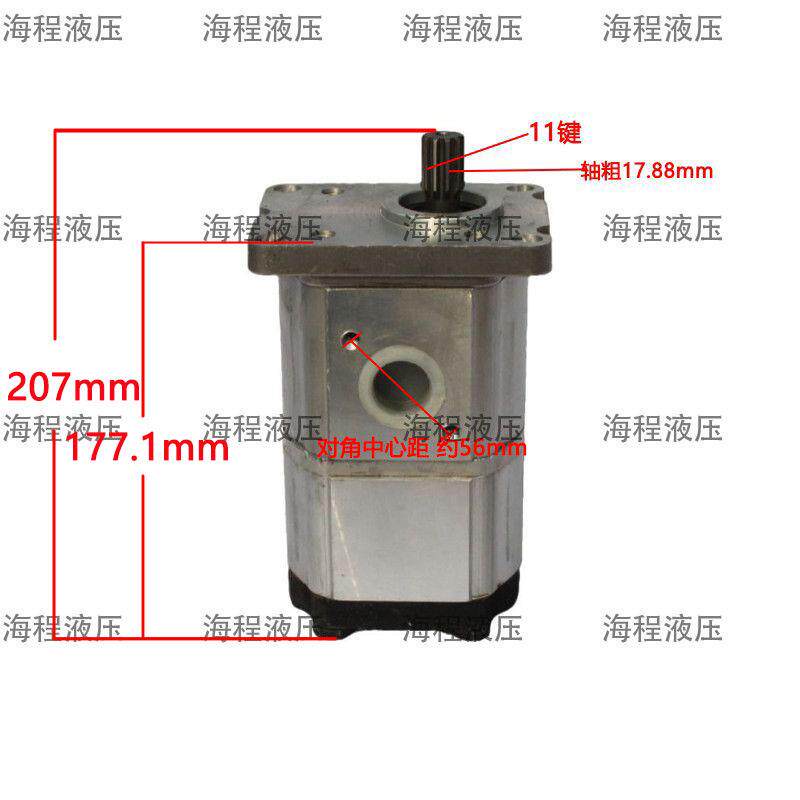 青岛乐星804/904/1004/P系列拖拉机双联泵液压泵