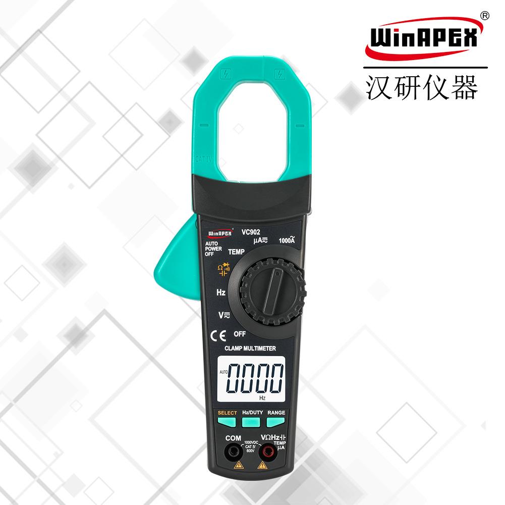 902测量工具电工仪器仪表手持自动数字万用表真有效值单手操作