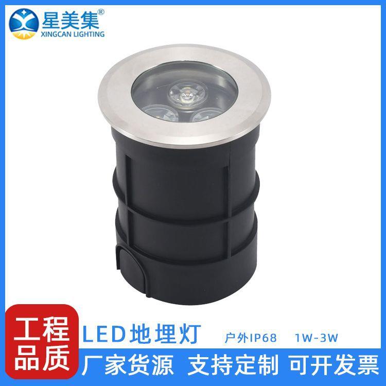 led户外防水地埋灯嵌入式广场防眩台阶灯 不锈钢1W3W水底地埋灯