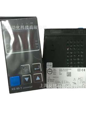 KS98-211-20221-U00+A98-F-LLTT-TTTL-TL00 德国PMA温控器