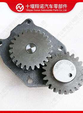 东康6CT机油泵3930338 3926201 3924644 3921067 3918213