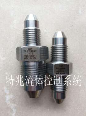 进 口HIP超高压弯接头 20000psi 不锈钢9/16接头 20-22LF9