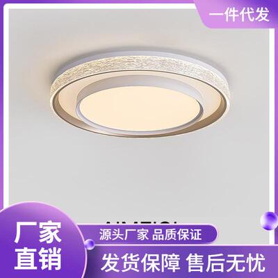 意式极简卧室灯吸顶灯轻奢现代简约圆形客厅餐厅主卧新款led灯具
