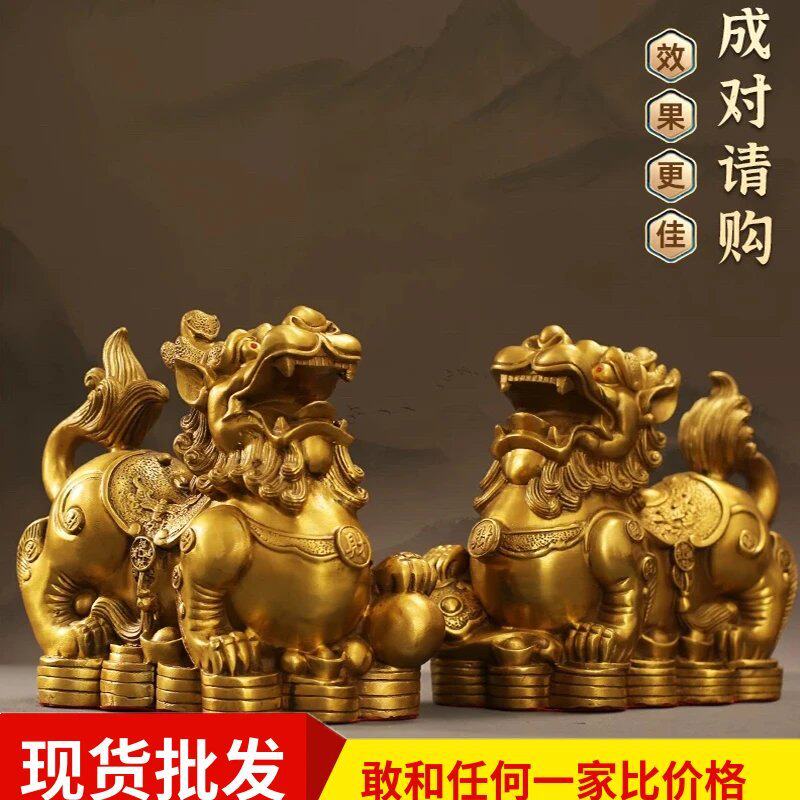 铜貔貅摆件办公室桌摆设貔恘公母一对皮丘店铺聚宝盆客厅家居装饰