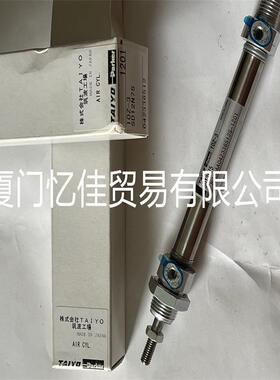 TAIYO气压缸 10Z-3 SD12N75