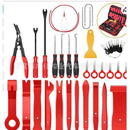 汽车音响拆卸工具40PCS件套装组合仪表台内饰板维修改装撬板红色