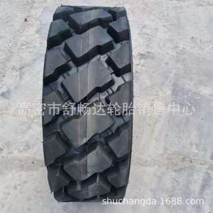 16.5 L5加深花纹块花真空 载机轮胎10 供应滑移装