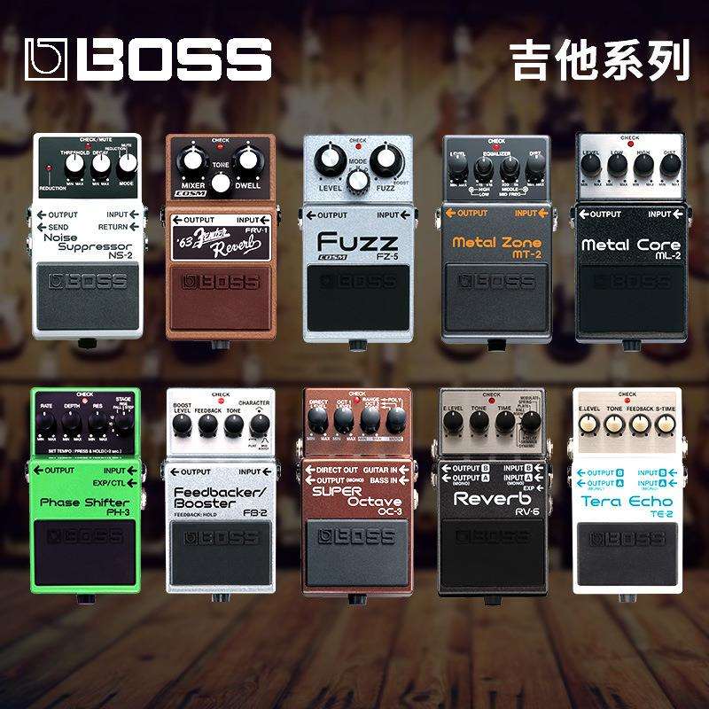 BOSS ML2 MT2 NS2 FV6 PH3 OC3失真过载法兹金属激励单块效果器