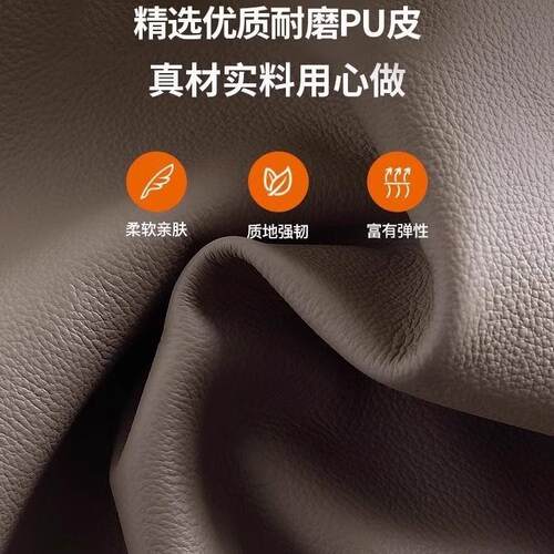 电脑椅家用可躺久坐电竞椅日式沙发椅子书桌宿舍现代学习转椅家用