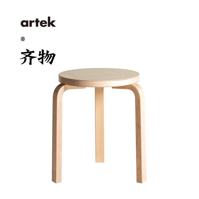 Artek Stool 60 凳子 单椅椅子 北欧经典设计阿尔瓦阿尔托纯白T&
