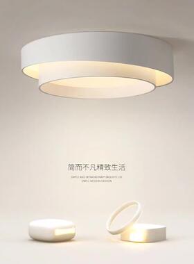 日规现在简约吸顶灯创意双层LED白色卧室客厅灯具圆形大气家用房