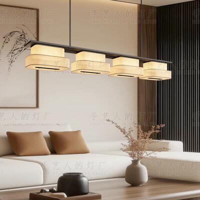 新中式宋代美学创意长条餐厅餐桌灯日式禅意茶室书房卧室布艺吊灯