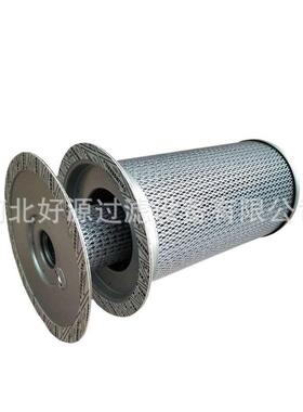 供应 2116010159油气分离器芯油细分离器油分芯