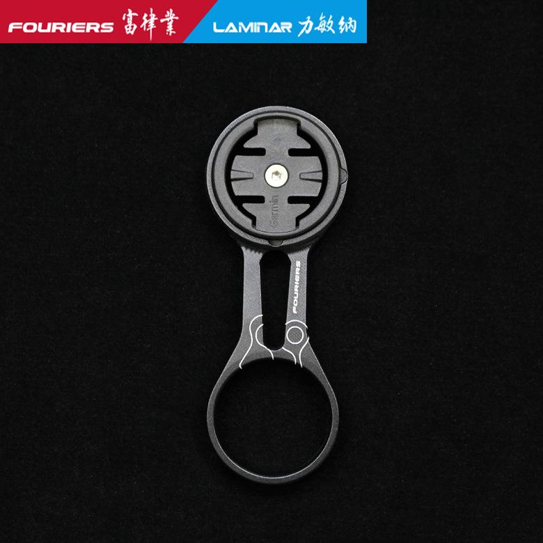 FOURIERS/富律业 HA-S026-3CA 把立码表延长座，支持多种码表