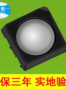 1515rgb灯珠黑面黑色1212灯珠RGB雾状雾面全彩全彩显示屏led灯珠