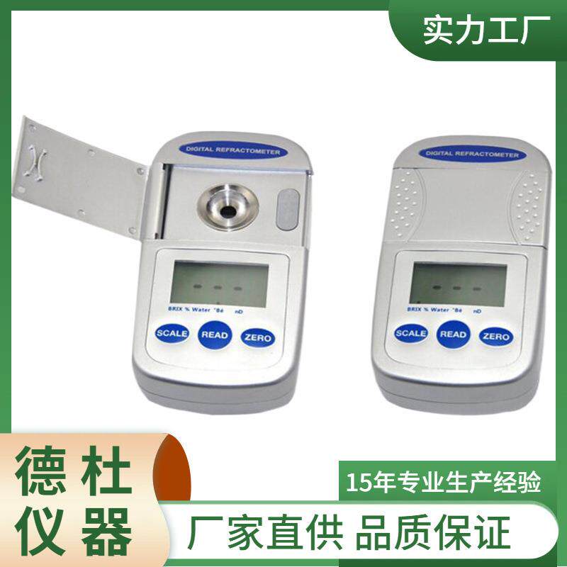 数显蜂蜜计CNF92 蜂蜜折光仪