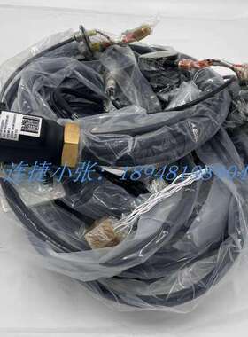 工业机器人线缆 IRB动力线控制柜到本体线缆3HAC040503-001