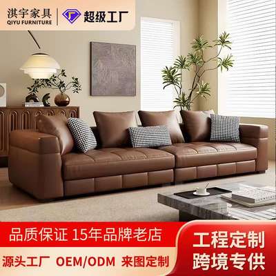 样板间客厅高端设计师家具意式极简布雷泽沙发三四人直排布艺沙发