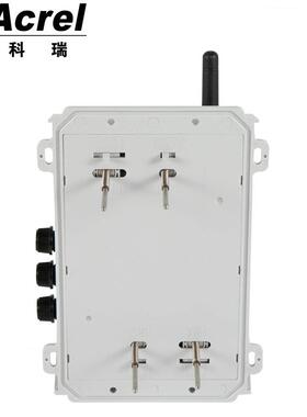 安科瑞AMB200-LR母线槽温度在线监控装置 lora通讯 4路温湿度测量