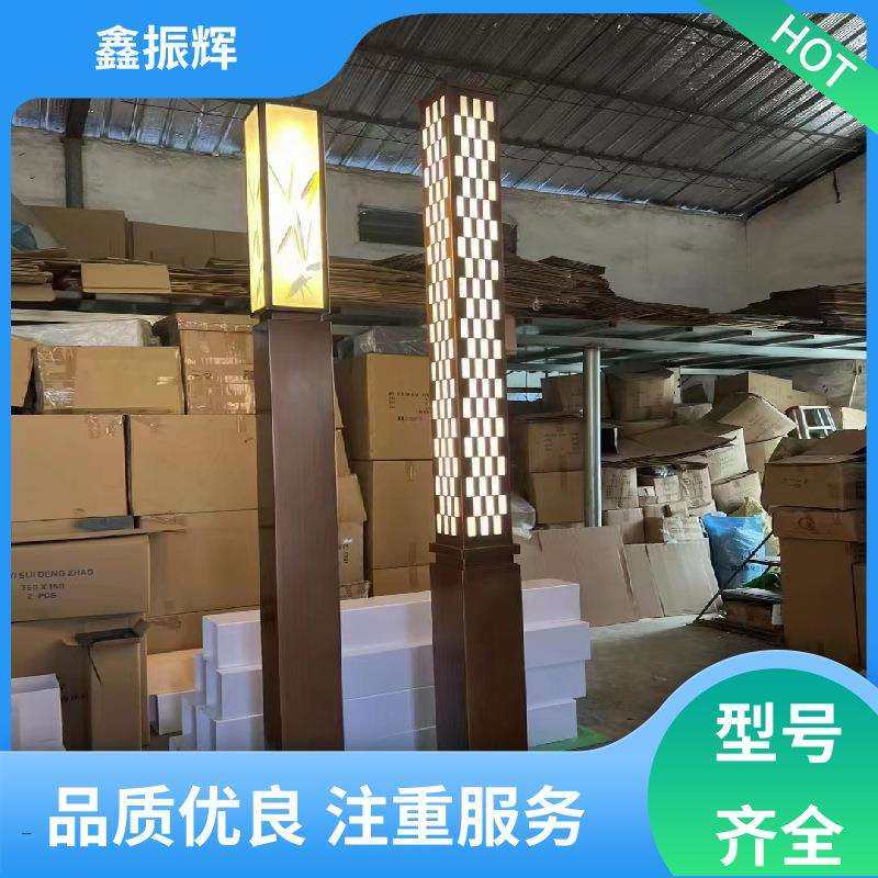 鑫振辉照明 不锈钢 草坪景观灯 源头厂家 具有很高的观赏价值