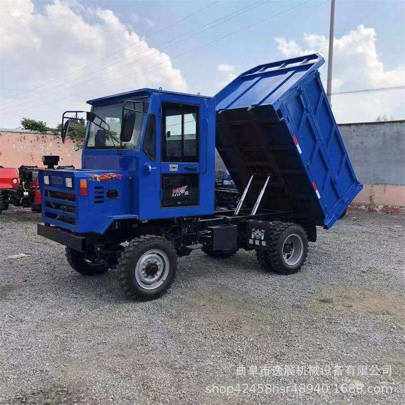 建筑工地爬坡载重王矿用液压自卸翻斗车养殖场农用运输四不像车