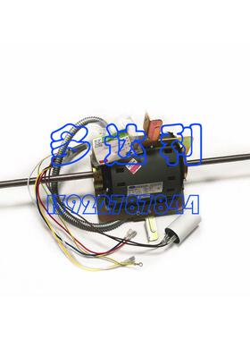 HC40CM222LMW 开利电机 马达 摩打 Carrier motor