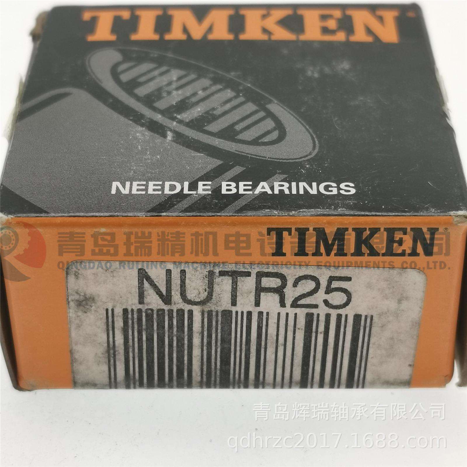 TORRINGTON-TORR 支撑滚轮轴承 NUTR25 25X52X25 mm