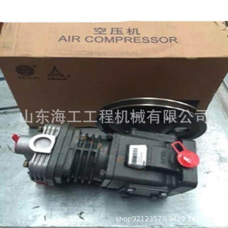 龙工 临工 柳工30装载机配件 潍柴226发动机 道依茨打气泵 空压机