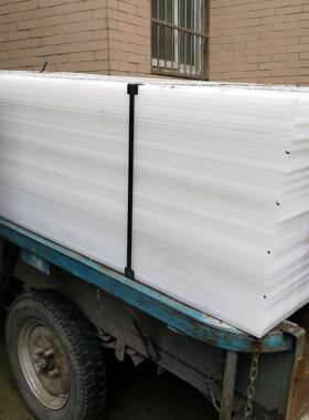 0.91料PP板2-20mm 白色塑料板可焊接 聚丙烯塑料板