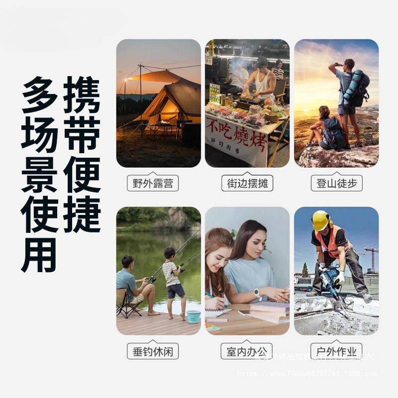 森途锂电电风扇户外摆摊宿舍露营台扇无线大功率充电风扇园林工具