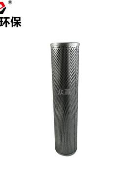 众赢环保 液压油滤芯不锈钢石油航空粗油过滤VB-RTXW05A-GDL10