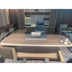 霍林河老板桌总裁桌霍林郭勒市轻奢办公室经理办公桌椅组合氛围灯