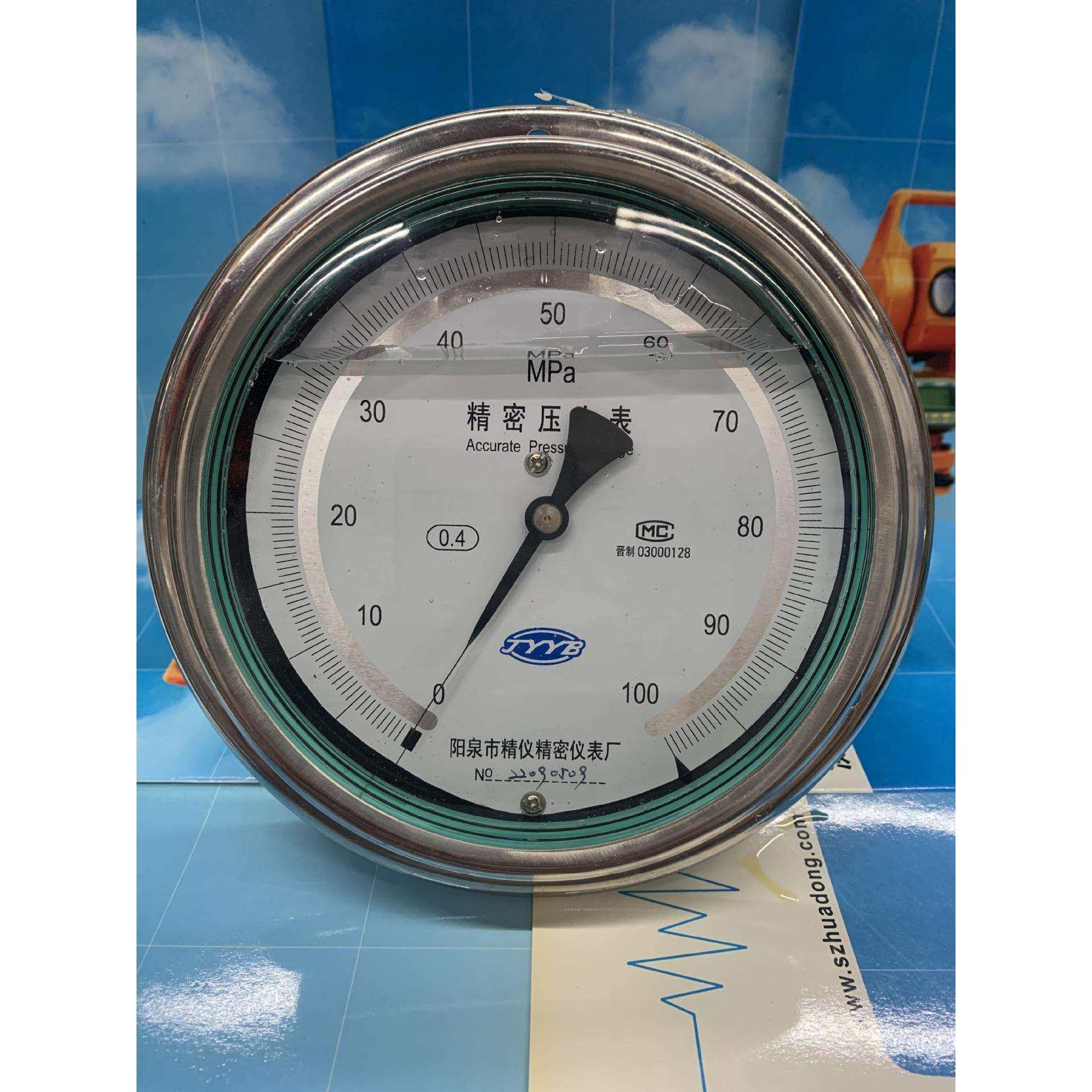 阳泉精仪轴向精密压力表0.4级YNB150ZT系列面板式耐震抗震100MPA