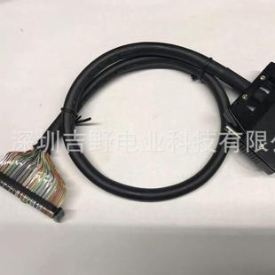 A11伺服中继单元 位置控制单元 100J 用电缆XW2Z 电缆 侧中继单元