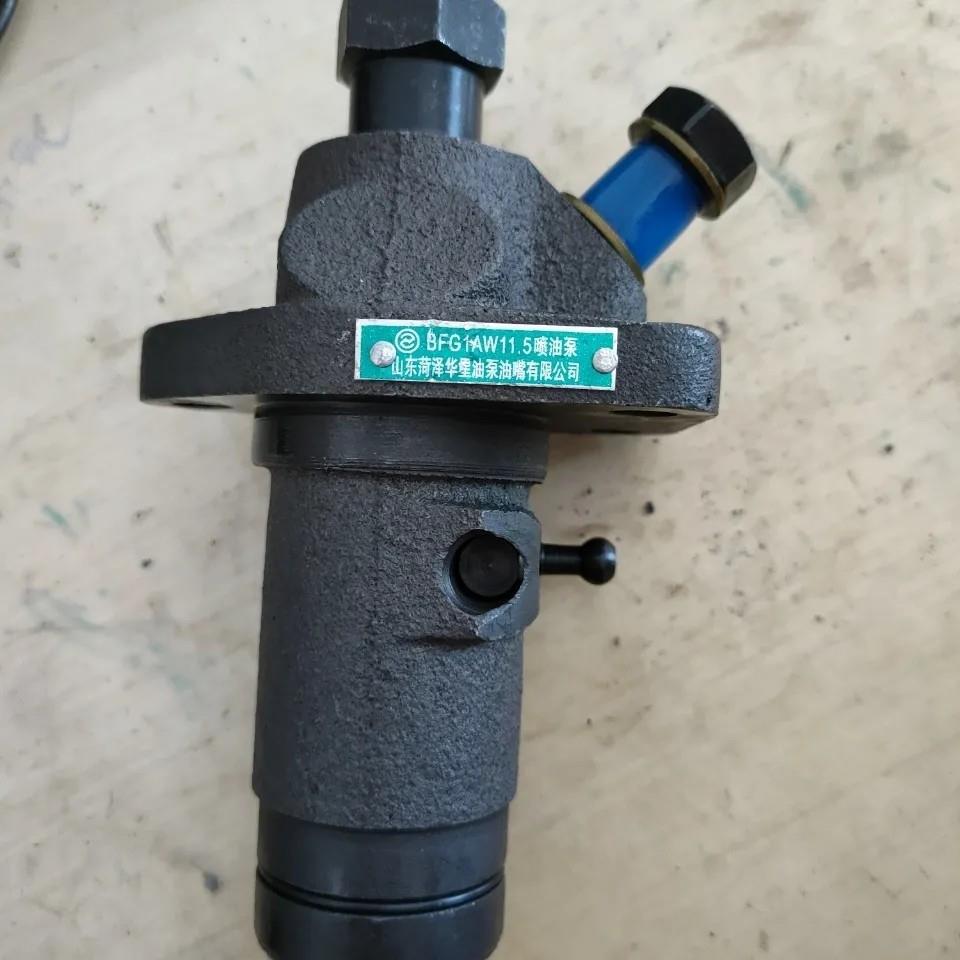 山东菏泽华星原厂EH36.JD38.JD42柴油泵BFG1AW11.5Z01A喷油泵总成