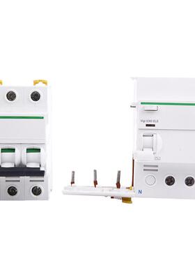 漏电断路器空气开关vigi IC65N 3P 1A 2A 4A 6A 10A