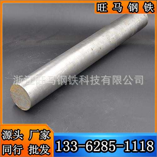 AISI12L14易切削钢 SAE12L14快削铁 光圆 ASTM12L14热轧圆钢 圆棒