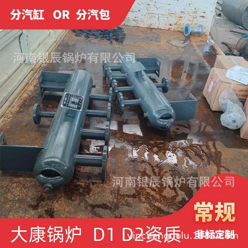 直径900分气缸银晨锅炉带手续80m³蒸汽储罐15m³空气储罐分汽缸